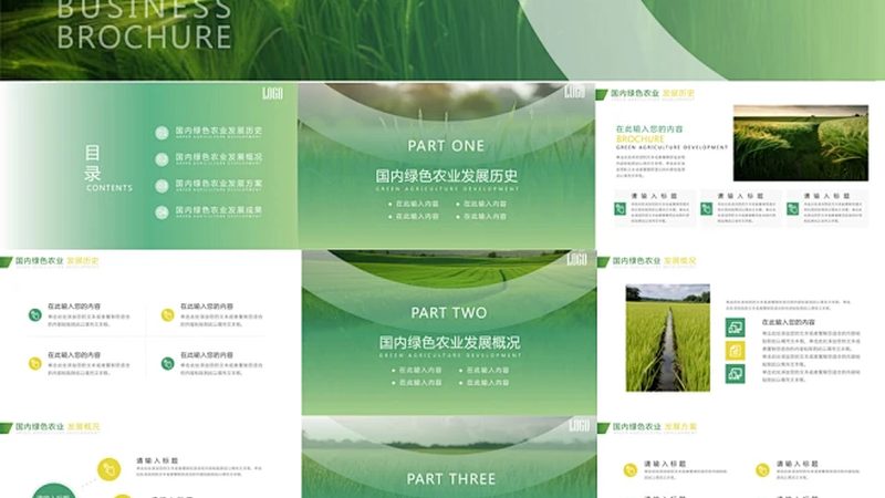 无人机植保，飞手培训的关键在哪里？**